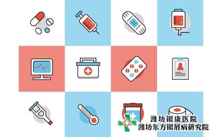 點滴型銀屑病爆發期如何治療?注意事項有哪些? 點滴型銀屑病爆發期如何治療?注意事項有哪些?