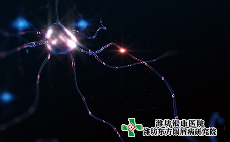 濰坊疫情期間治療銀屑病的醫院地址在哪 濰坊疫情期間治療銀屑病的醫院地址在哪