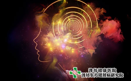 濰坊較好的銀屑病醫院疫情期間還有開門的嗎