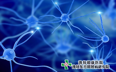 濰坊銀康醫(yī)院疫情期間快遞郵藥嗎 濰坊銀康醫(yī)院疫情期間快遞郵藥嗎