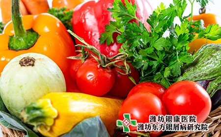 牛皮癬的治療藥物有哪些?哪些蔬菜可以多吃?