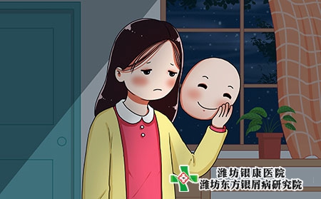 銀屑病患者生活如何護理?如何心理治療? 銀屑病患者生活如何護理?如何心理治療?