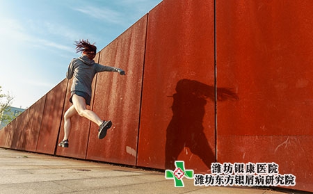 濰坊青州哪個(gè)銀屑病醫(yī)院比較好