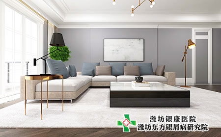 濰坊青州治療牛皮癬的醫院怎么選擇