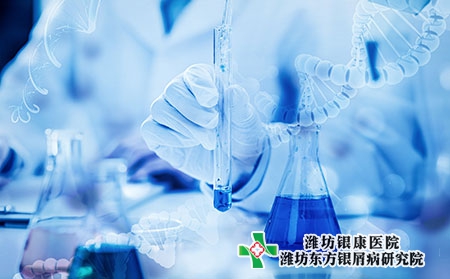 牛皮膚癬會(huì)只長(zhǎng)在頭上嗎?癥狀有哪些? 牛皮膚癬會(huì)只長(zhǎng)在頭上嗎?癥狀有哪些?