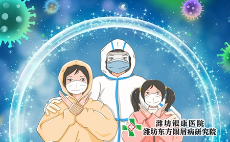 郵寄藥物治療牛皮膚癬 郵寄藥物治療牛皮膚癬