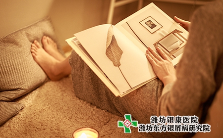 濰坊青州的哪家醫院擅長治療牛皮癬