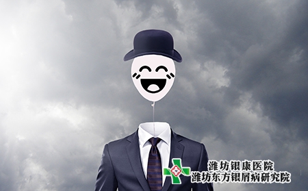 濰坊高新區(qū)治療牛皮癬的專科醫(yī)院怎么治療