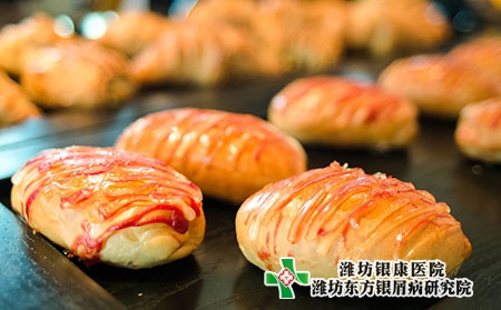 銀屑病患者吃東西需要注意什么?飲食保健