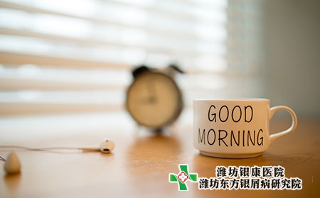 菏澤牛皮癬醫院專業治療牛皮癬