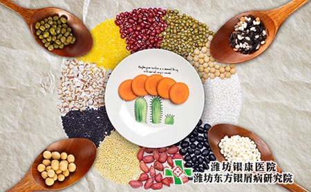 全國專科牛皮癬醫院哪個地方的醫院好