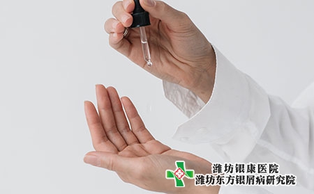 濰坊青州主治牛皮癬的皮膚專科醫(yī)院 濰坊青州主治牛皮癬的皮膚專科醫(yī)院