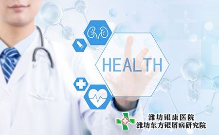 銀屑病會發生在口腔嗎?會引起口腔疾病嗎?