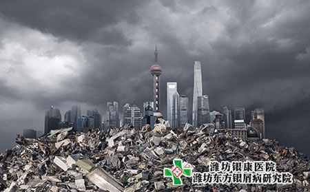 濰坊牛皮癬醫院收費情況能不能治療牛皮癬