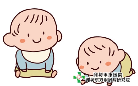 銀屑病可以要小孩嗎?會(huì)遺傳給孩子嗎?