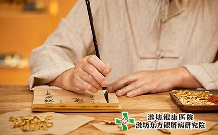 怎么確診頭部銀屑病?點滴型銀屑病如何預防? 怎么確診頭部銀屑病?點滴型銀屑病如何預防?