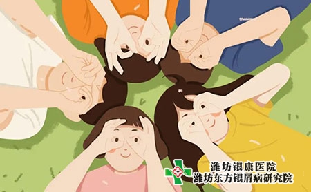 牛皮癬早期的癥狀表現有哪些?如何科學飲食? 牛皮癬早期的癥狀表現有哪些?如何科學飲食?