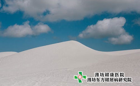 濰坊較好的牛皮癬醫院治療去哪兒治好 濰坊較好的牛皮癬醫院治療去哪兒治好