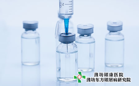 濰坊濰城區(qū)哪里能治好牛皮癬呢 濰坊濰城區(qū)哪里能治好牛皮癬呢