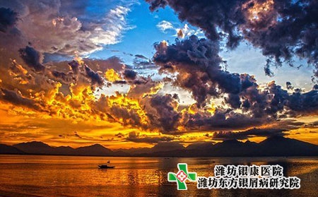 濰坊昌樂(lè)好的牛皮癬專(zhuān)科醫(yī)院 濰坊昌樂(lè)好的牛皮癬專(zhuān)科醫(yī)院