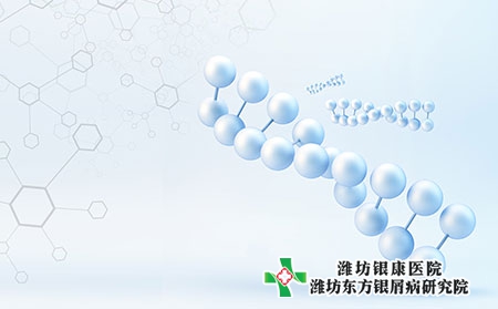 如何預防點滴型牛皮膚癬?