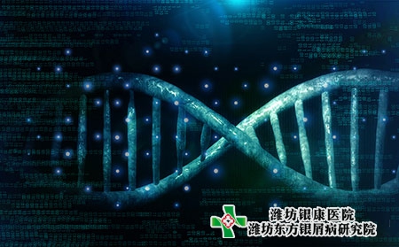 菏澤牛皮癬醫院治療牛皮癬比較好