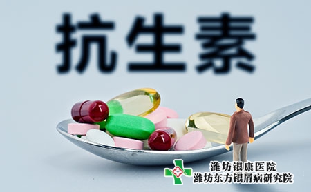 治療銀屑病的方法有哪些?關節(jié)炎性怎么治?