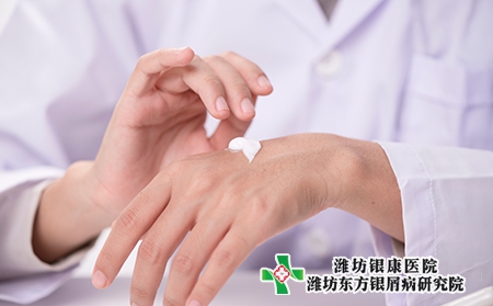 銀屑病治療藥物-銀屑病使用地奈德乳膏治療