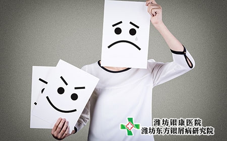 女性肥胖會導致患上牛皮癬嗎? 女性肥胖會導致患上牛皮癬嗎?