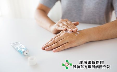 濰坊銀屑病醫院有幾家看銀屑病好的是哪家 濰坊銀屑病醫院有幾家看銀屑病好的是哪家