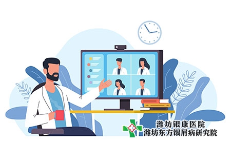 頑癬軟膏能治銀屑病嗎?治療銀屑病吃什么中成藥為好? 頑癬軟膏能治銀屑病嗎?治療銀屑病吃什么中成藥為好?