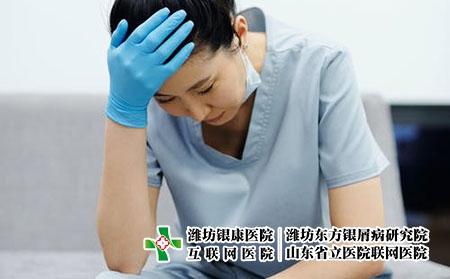 銀屑病怎么引起的 銀屑病怎么引起的