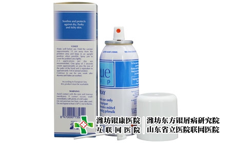 適今可-適今可治頭皮牛皮癬嗎