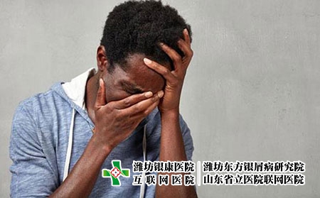 頭皮有銀屑病是原因引起的 頭皮有銀屑病是原因引起的