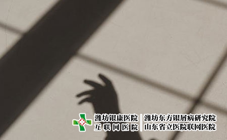 銀屑病復發的原因