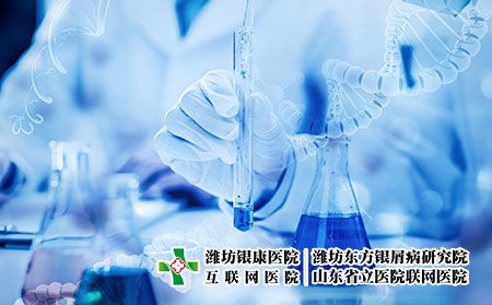 銀屑病用生物制劑優缺點 銀屑病用生物制劑優缺點