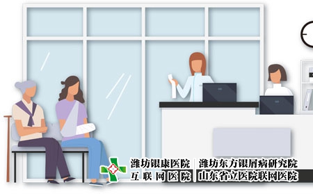 指甲牛皮膚癬甲損中醫治療方法 指甲牛皮膚癬甲損中醫治療方法