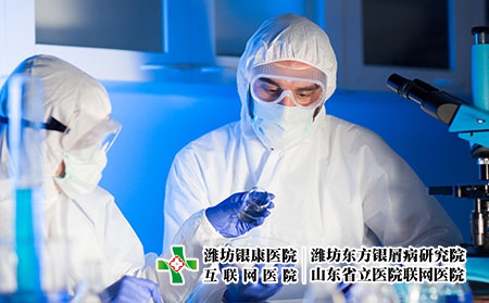 什么治療牛皮屑效果好