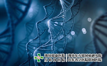 濰坊治療牛皮癬什么方法好