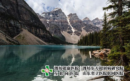 濰坊哪家醫院能治療好牛皮癬-濰坊什么醫院能看好牛皮癬