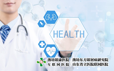 點滴狀牛皮膚癬現在怎么治