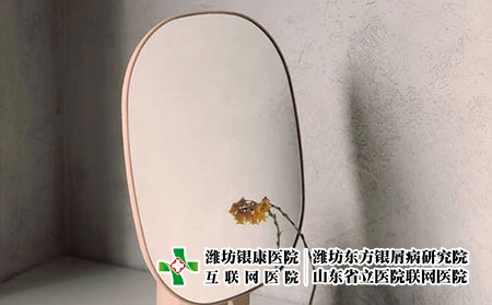 牛皮癬皮損的原因 牛皮癬皮損的原因