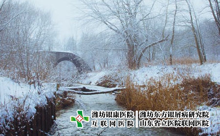 濰坊哪家專科醫(yī)院治療銀屑病比較好 濰坊哪家專科醫(yī)院治療銀屑病比較好