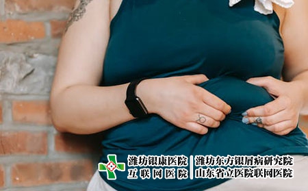 銀屑病女性怎么備孕
