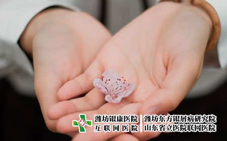 手部牛皮癬嚴重嗎怎么護理