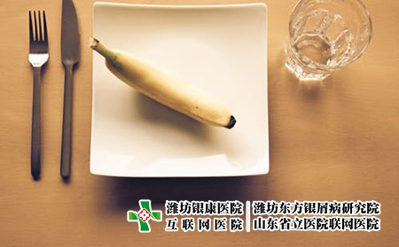 治療尋常型牛皮癬方法