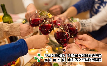 尋常型銀屑病的飲食是什么呢?