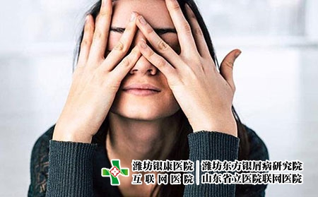 濰坊濰城牛皮癬治療醫院?牛皮癬關節損傷