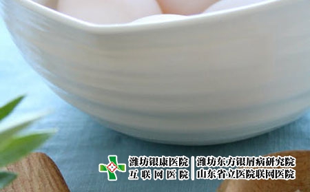 【濰坊牛皮癬推薦東方】牛皮癬冬天喝什么湯有利于養(yǎng)生