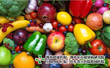 【濰坊牛皮癬首選東方】銀屑病飲食應(yīng)注意什么問題